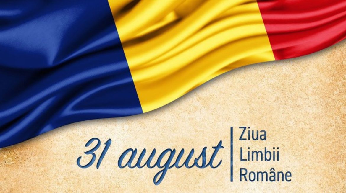 Ucraina nici nu e gata să recunoască Zilea Limbii Române, deși a fost promisă cu anii!